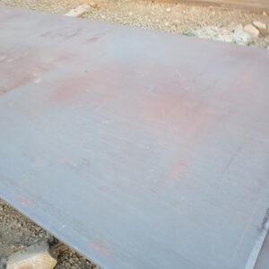 Gnee Steel- ST52 steel