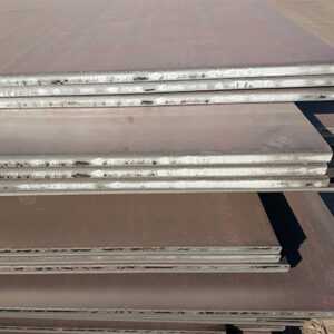 Gnee Steel- S355N steel
