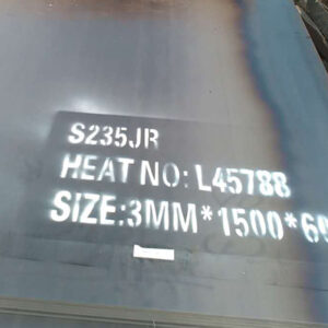 Gnee Steel- S235JR steel