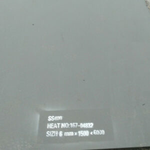 Gnee Steel- SS400 steel